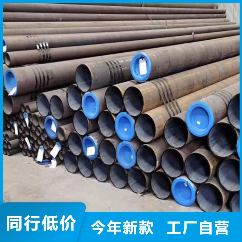 低中压锅炉用无缝钢管质量好_服务好
