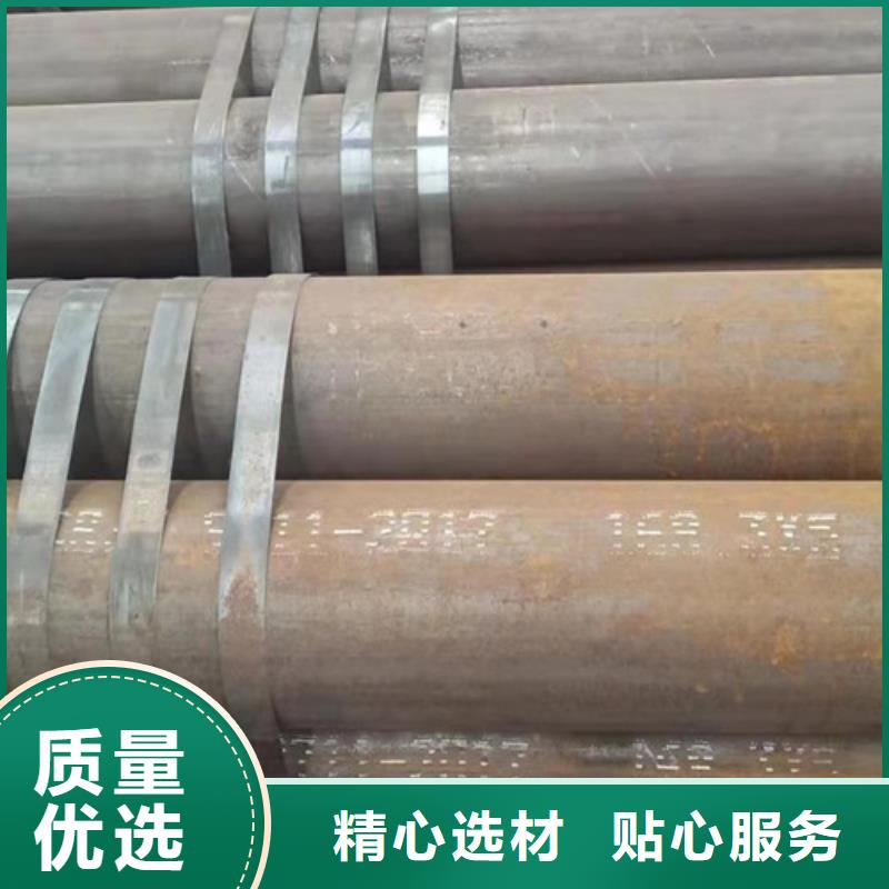 S355JR无缝钢管专业销售团队