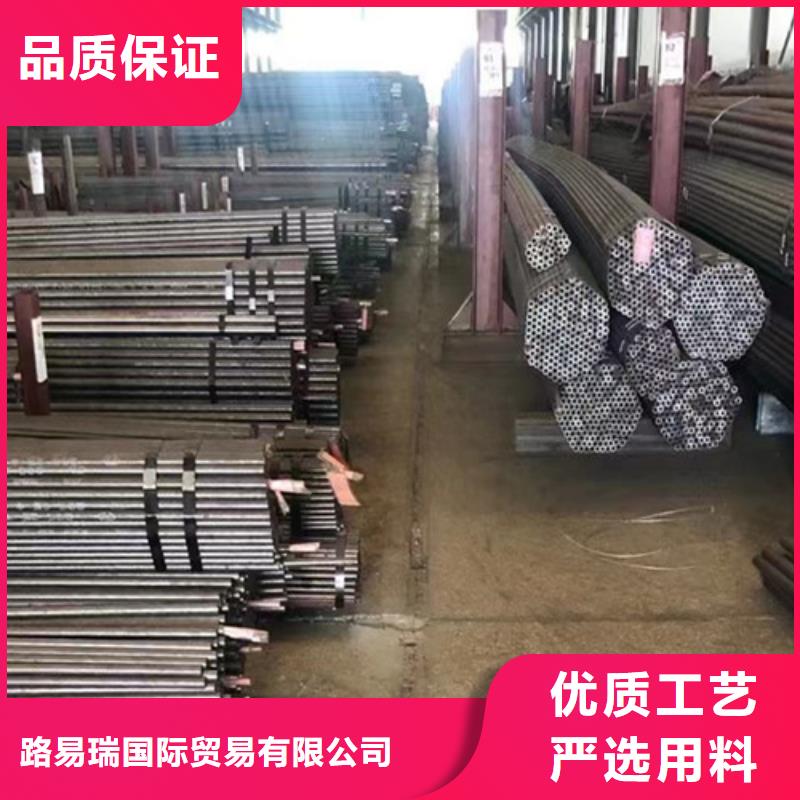 买20Cr无缝管请到20Cr无缝管厂家