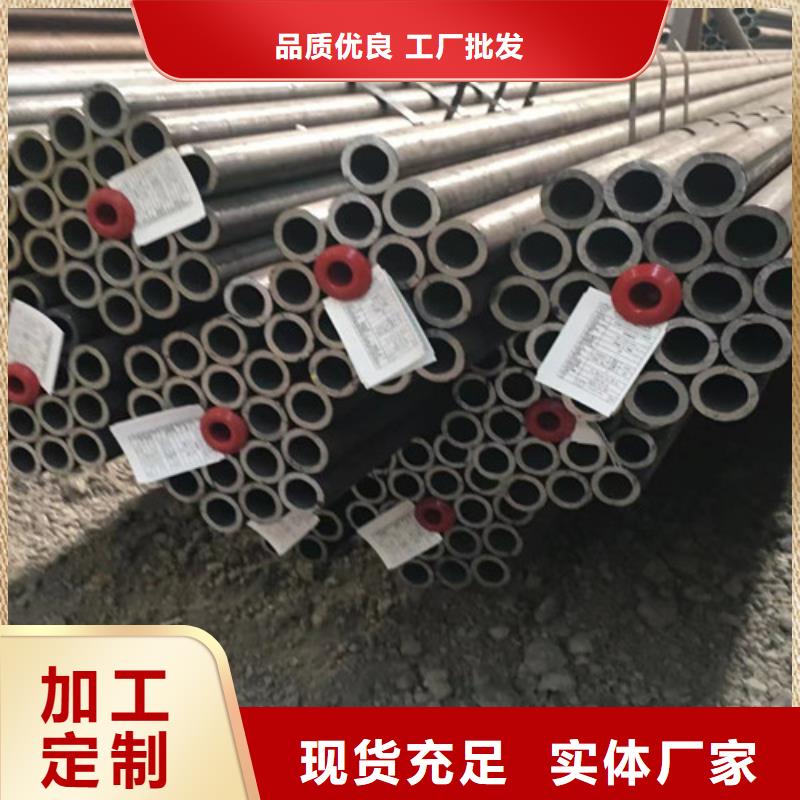 合金钢管C型槽钢实力厂商