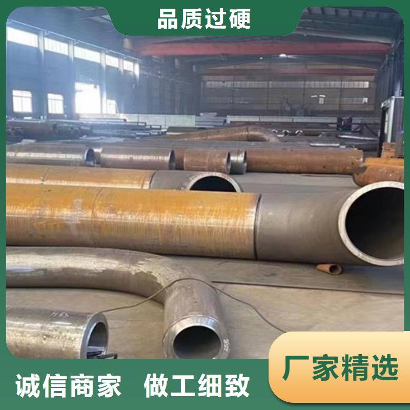 合金钢管C型槽钢实力厂商
