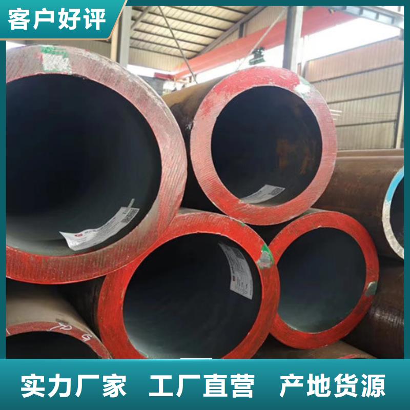合金钢管C型槽钢实力厂商