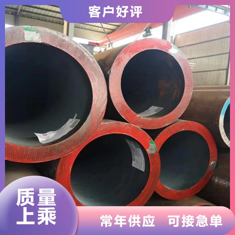 合金钢管C型槽钢实力厂商