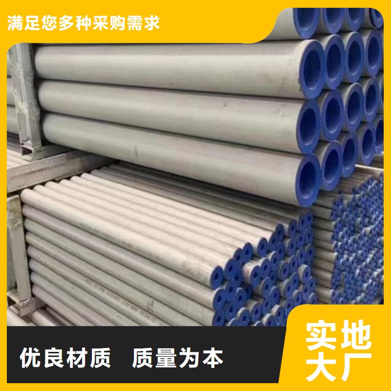 石油套管Q355B无缝钢管厂家定制