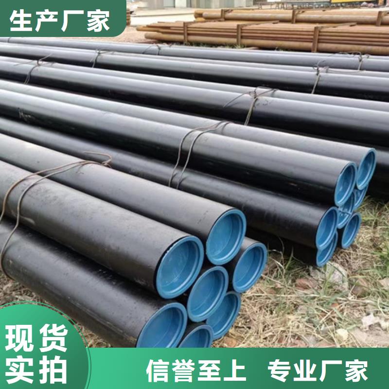 石油套管Q355B无缝钢管厂家定制