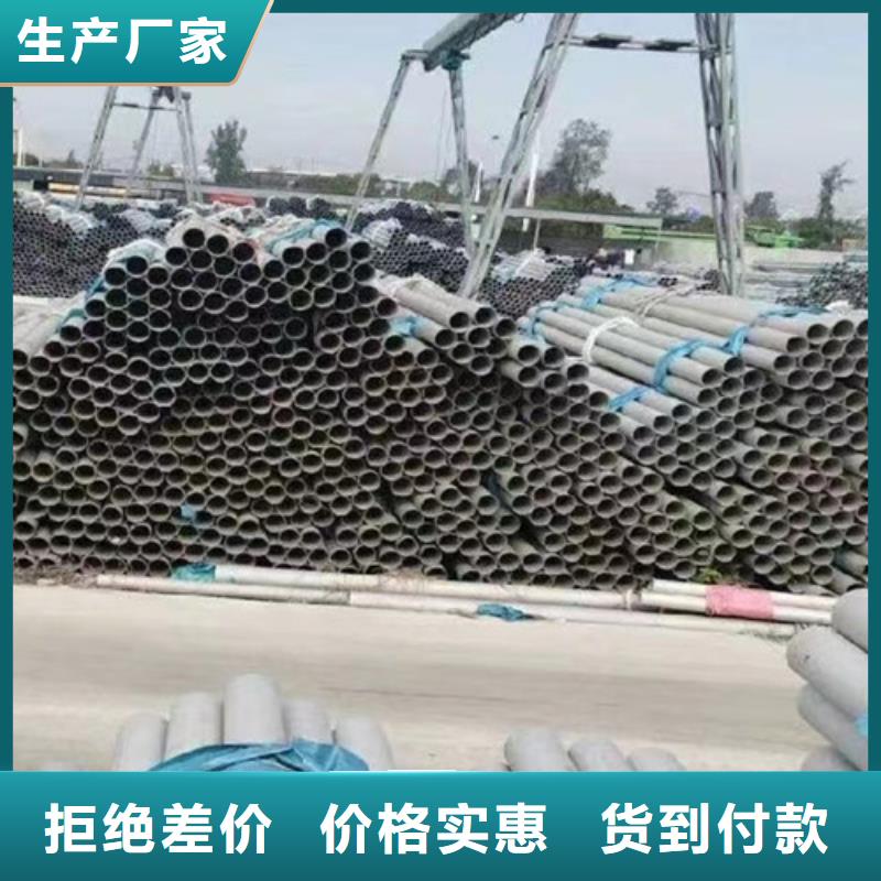 石油套管Q355B无缝钢管厂家定制