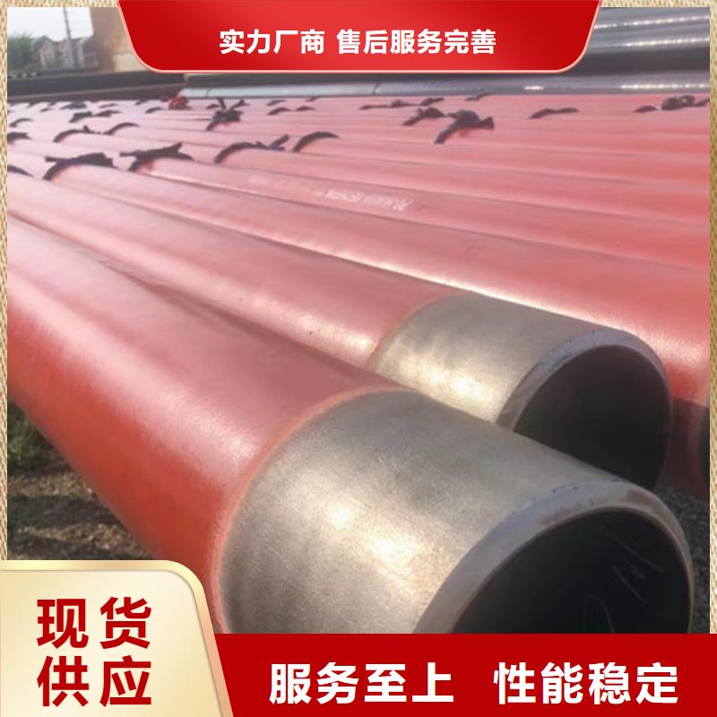 石油套管P110厂家报价