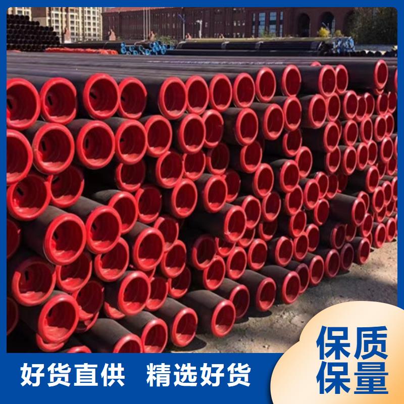 石油套管Q355B无缝钢管厂家定制