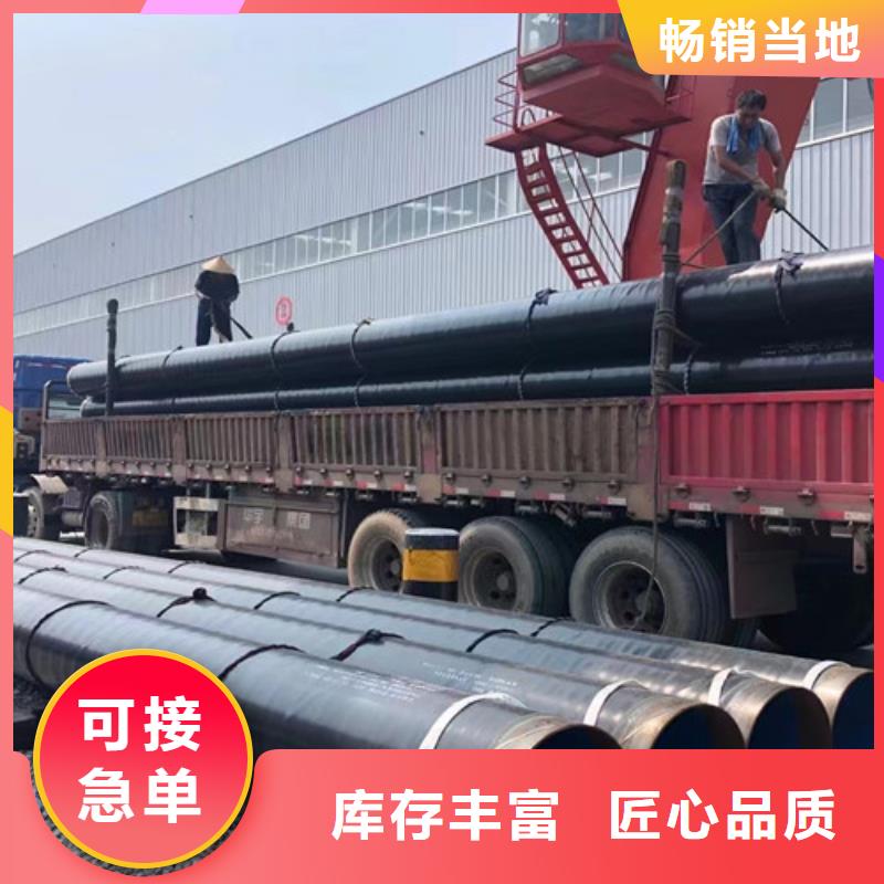 石油套管P110厂家报价