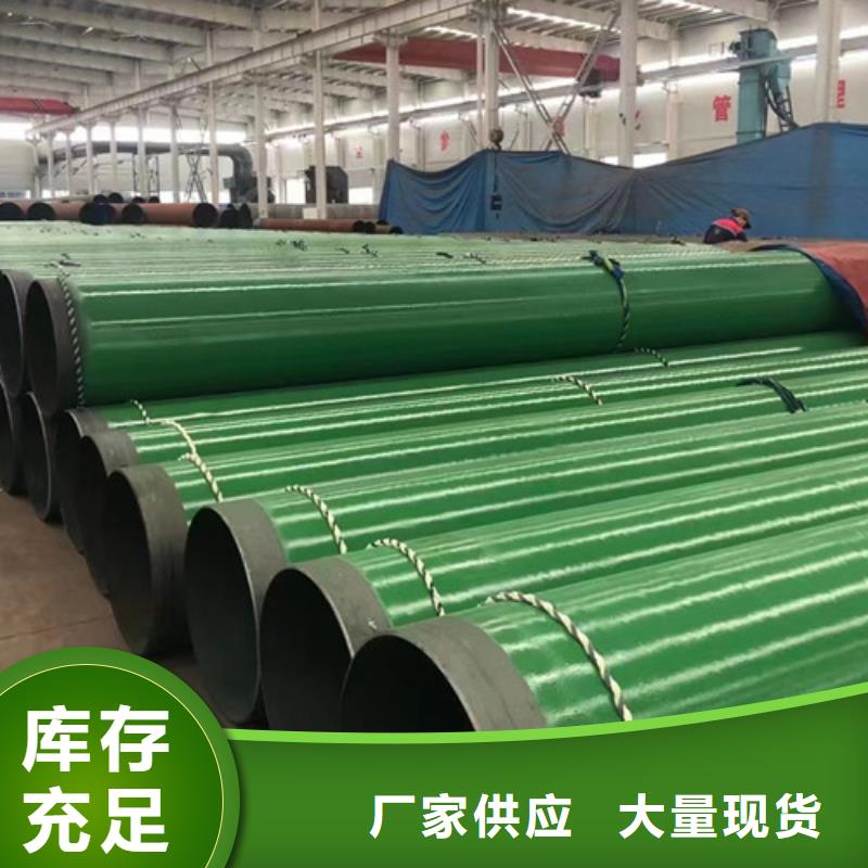石油套管Q355B无缝钢管厂家定制
