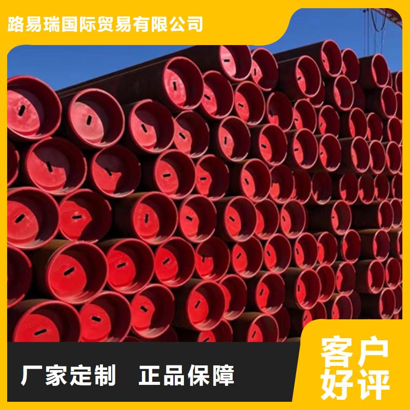 石油套管P110厂家报价