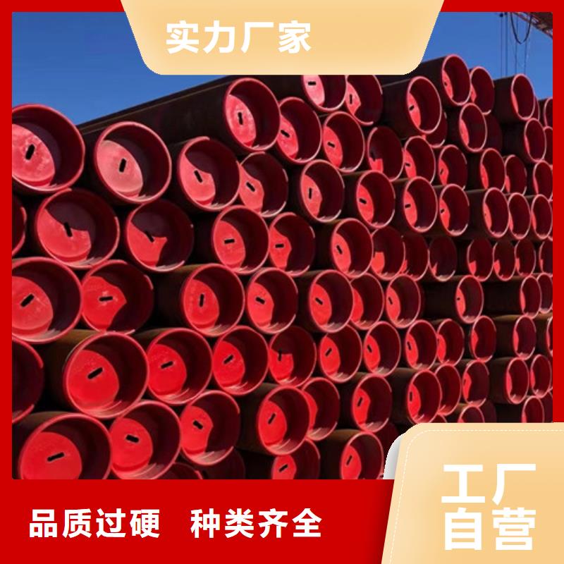 石油套管Q355B无缝钢管厂家定制