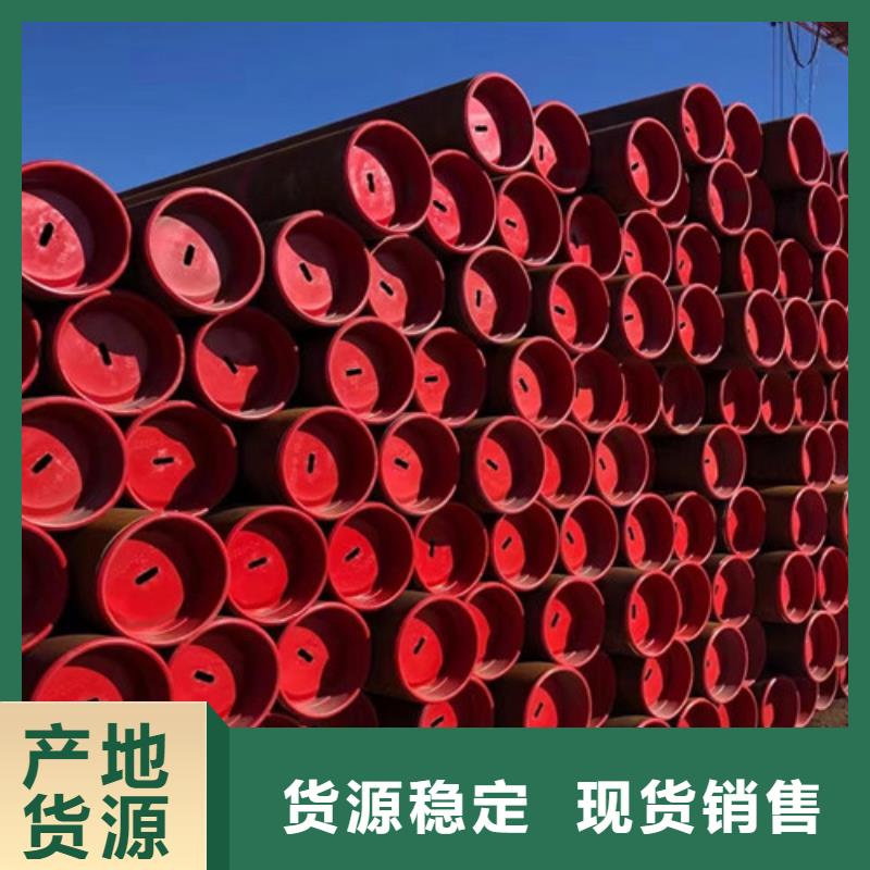 石油套管Q355B无缝钢管厂家定制