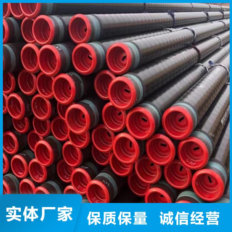 石油套管Q355B无缝钢管厂家定制