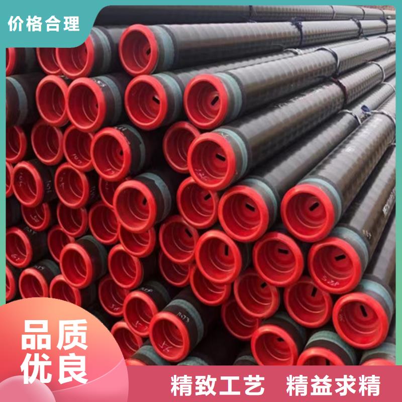 石油套管P110厂家报价