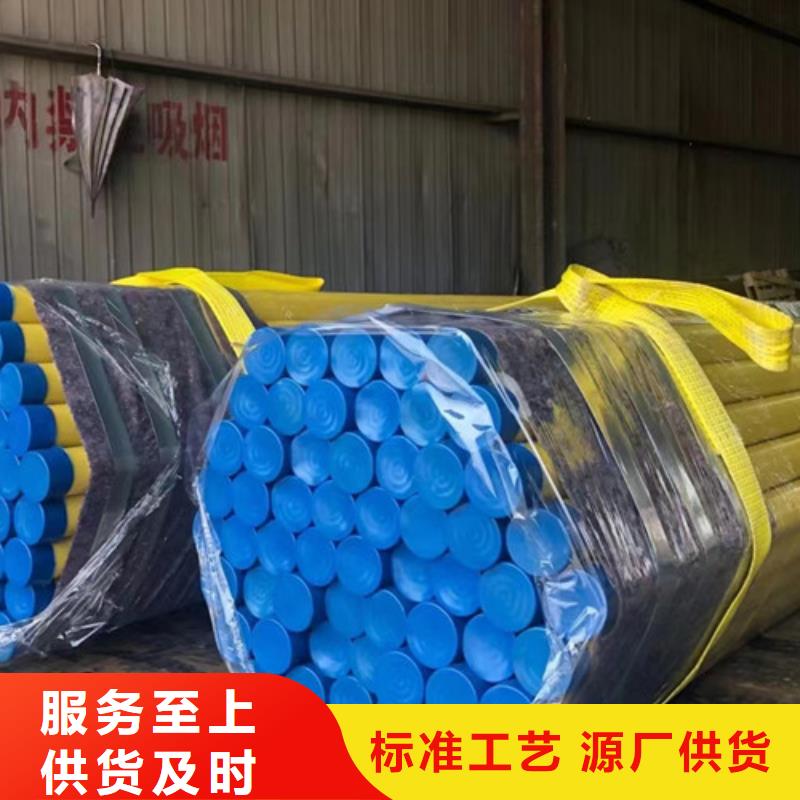 石油套管Q355B无缝钢管厂家定制