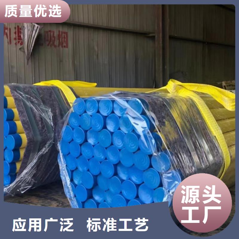 石油套管P110厂家报价