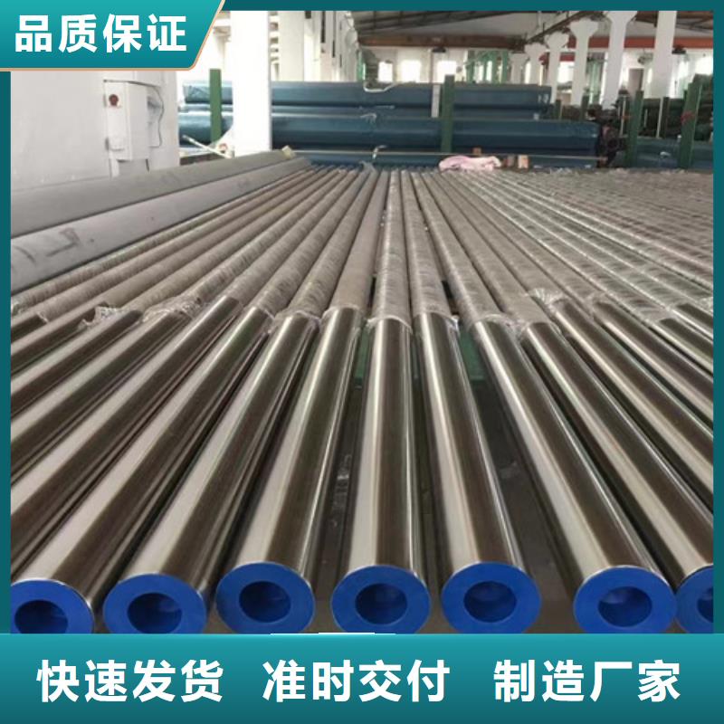 石油套管Q355B无缝钢管厂家定制