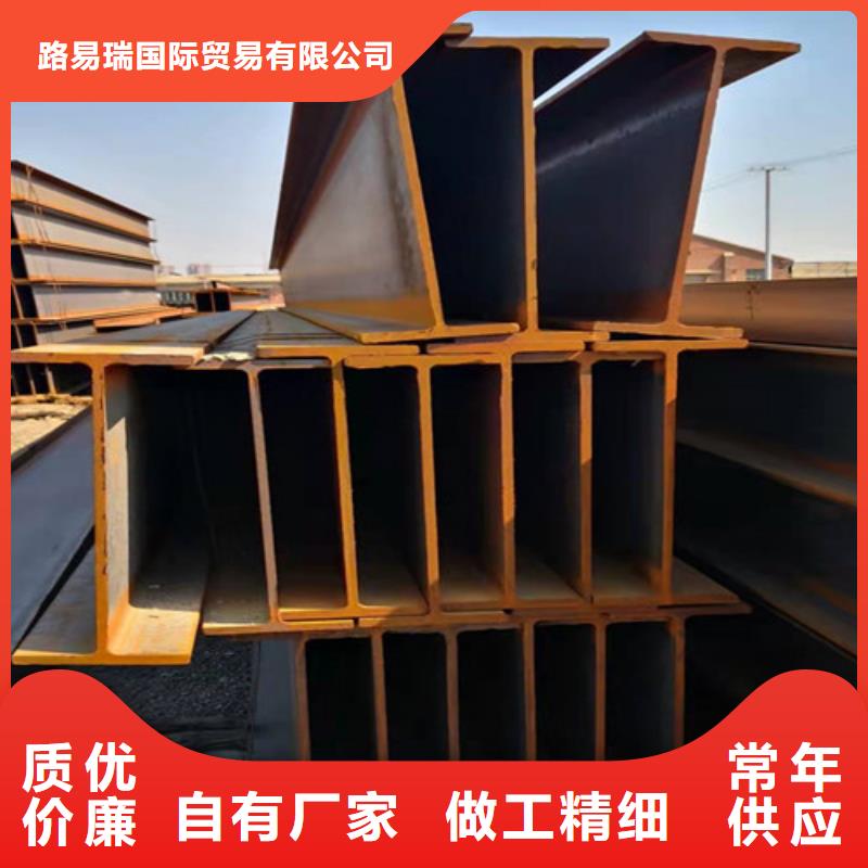 H型钢Q355B无缝方管拥有多家成功案例