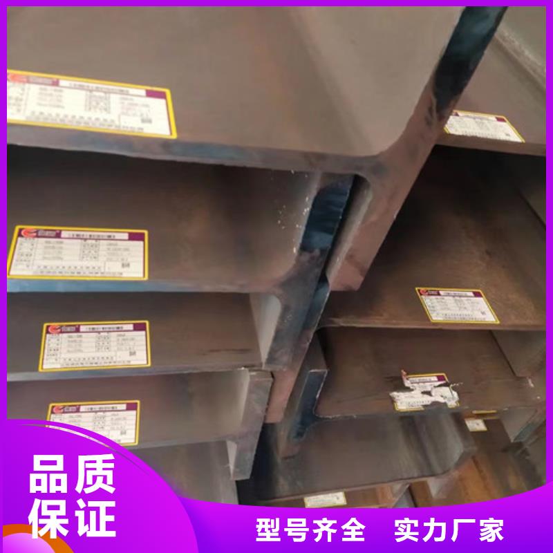 H型钢【Q355B角钢】好产品不怕比