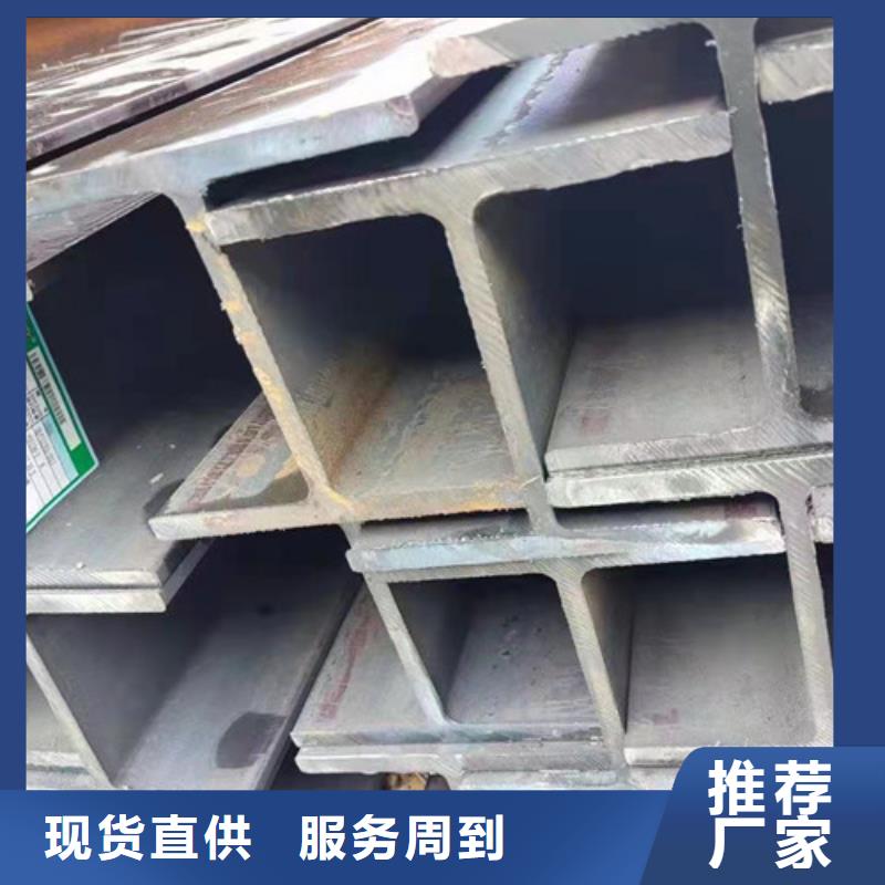 H型钢Q355B无缝方管拥有多家成功案例
