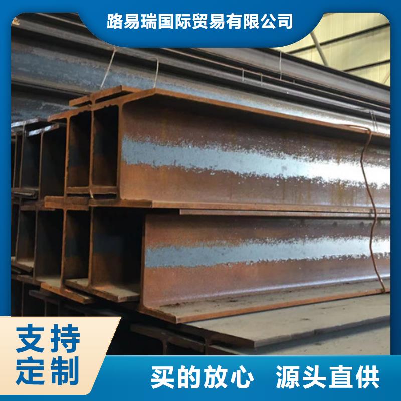 H型钢【Q355B角钢】好产品不怕比