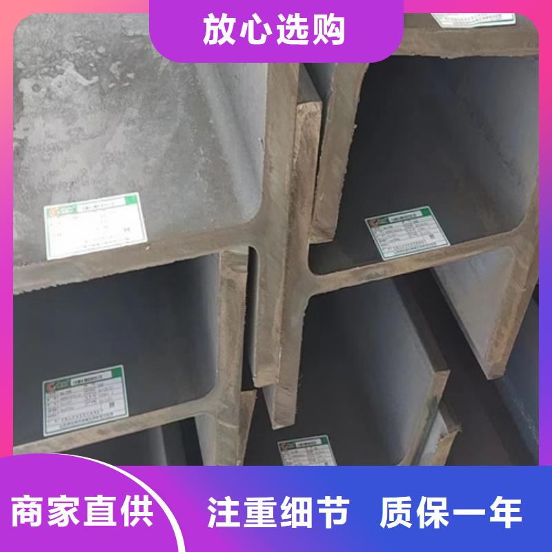 H型钢【Q355B角钢】好产品不怕比