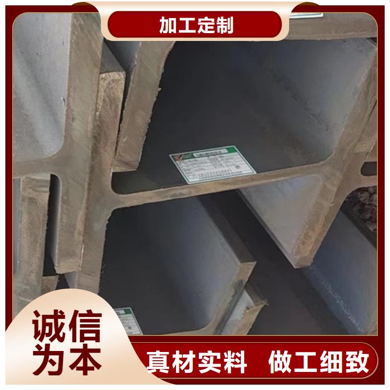 H型钢Q355B无缝方管拥有多家成功案例