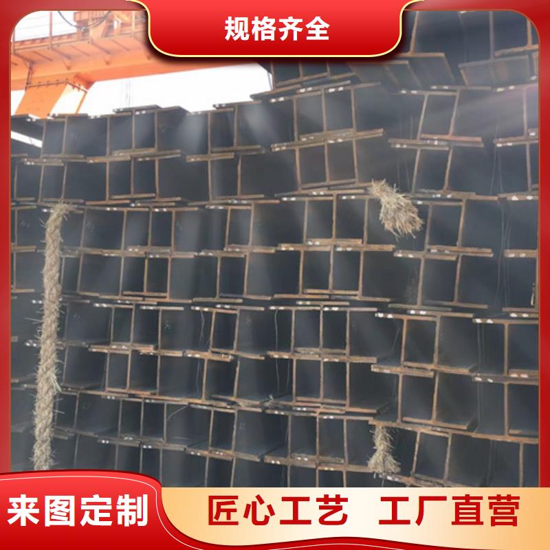 H型钢Q355B无缝方管拥有多家成功案例