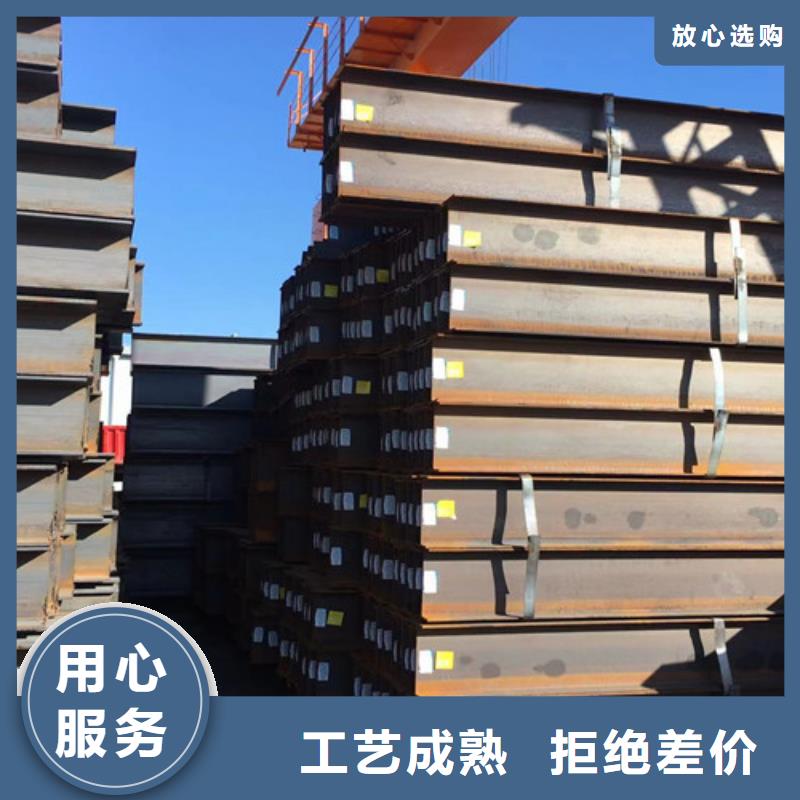 H型钢Q355B无缝方管拥有多家成功案例