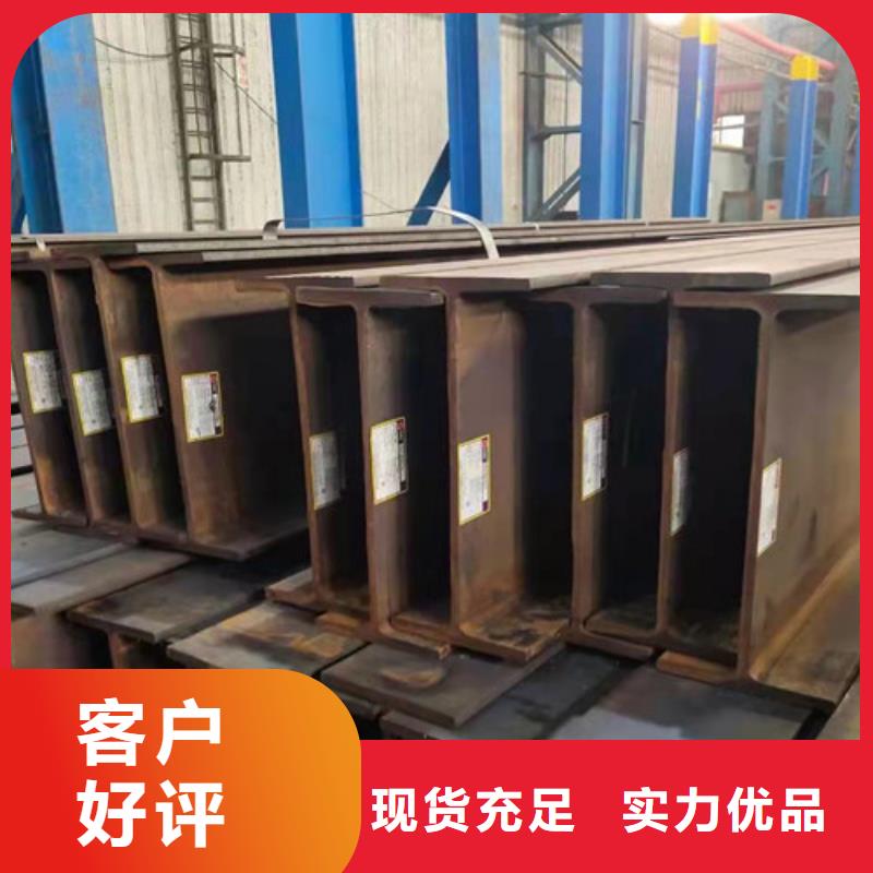 H型钢Q355B无缝方管拥有多家成功案例