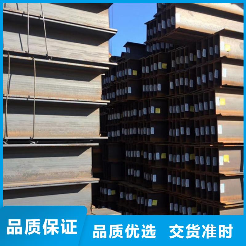 H型钢Q355B无缝方管拥有多家成功案例