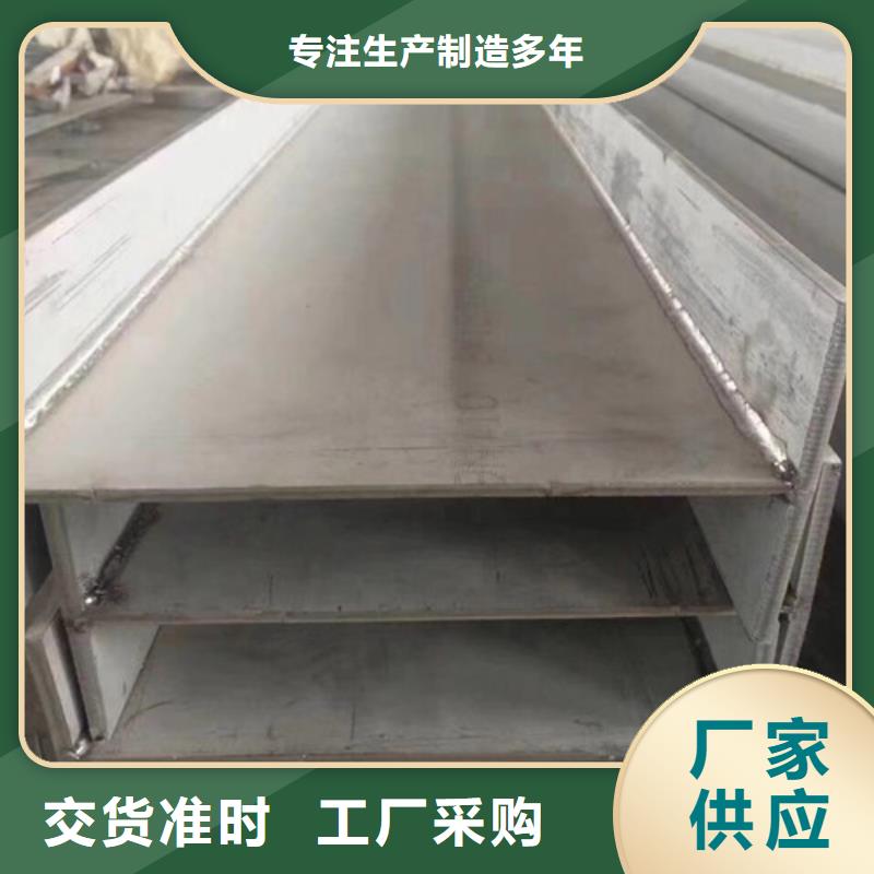 H型钢Q355CQ345B工字钢货真价实