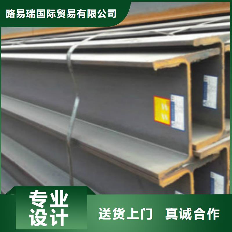 H型钢Q355CQ345B工字钢货真价实