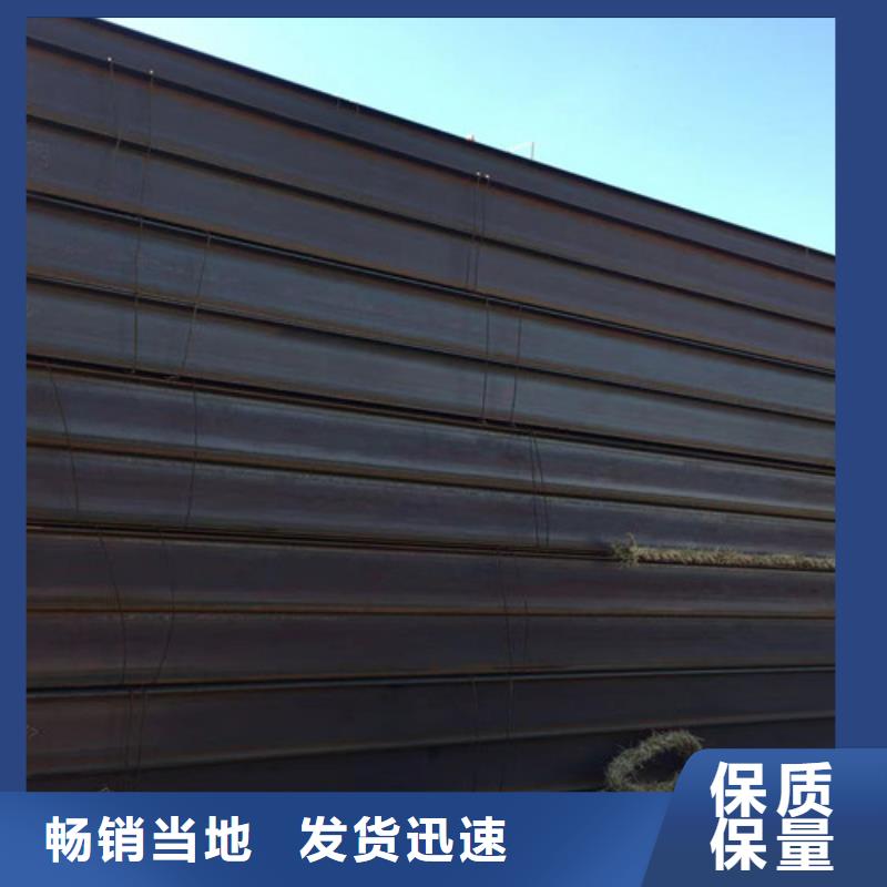 H型钢Q355CQ345B工字钢货真价实