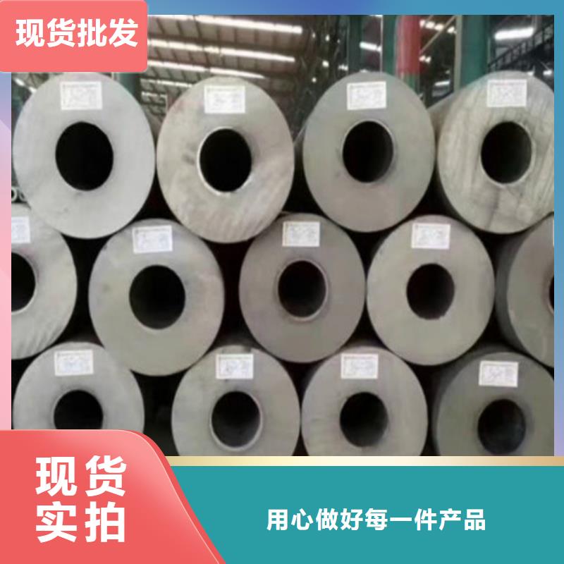 15CrMo无缝钢管低合金槽钢采购