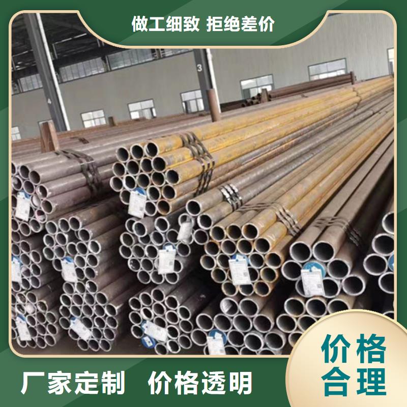 15CrMo无缝钢管低合金槽钢采购