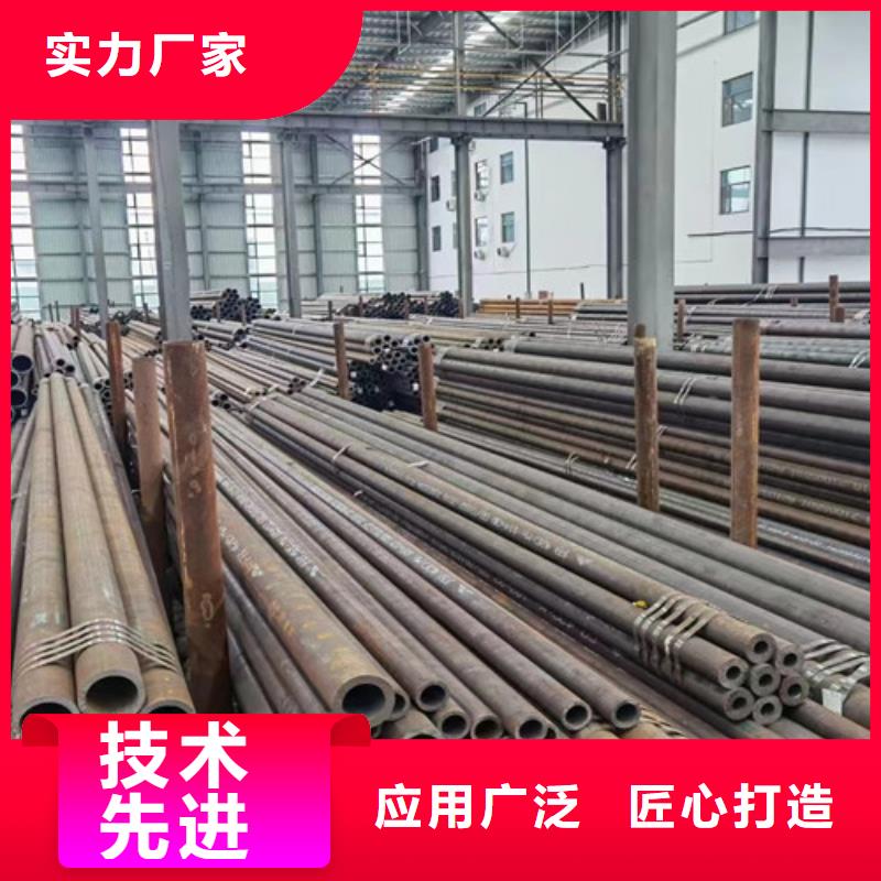 15CrMo无缝钢管低合金槽钢采购