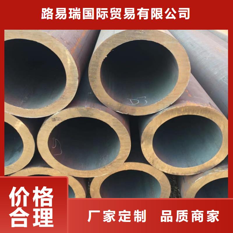 12Cr1MoV无缝钢管无缝管质量看得见