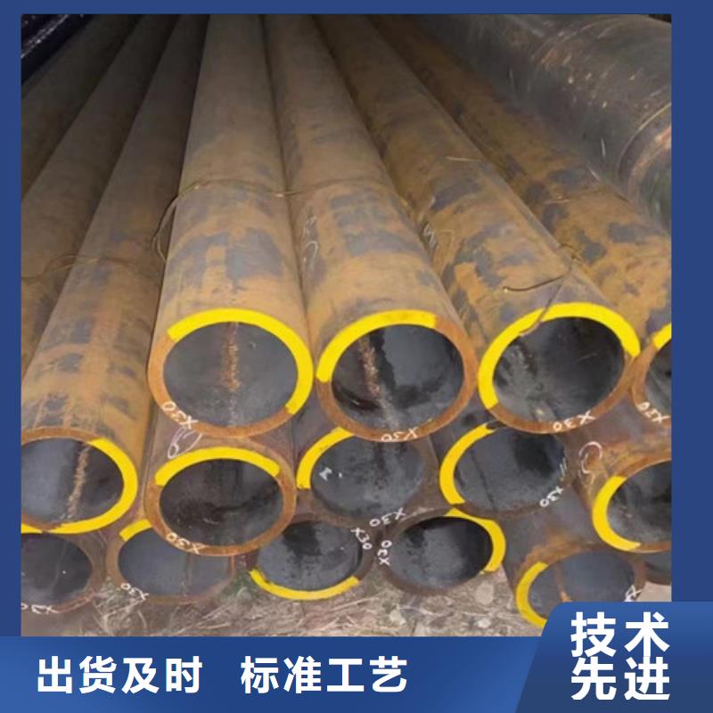 12Cr1MoV无缝钢管无缝管质量看得见