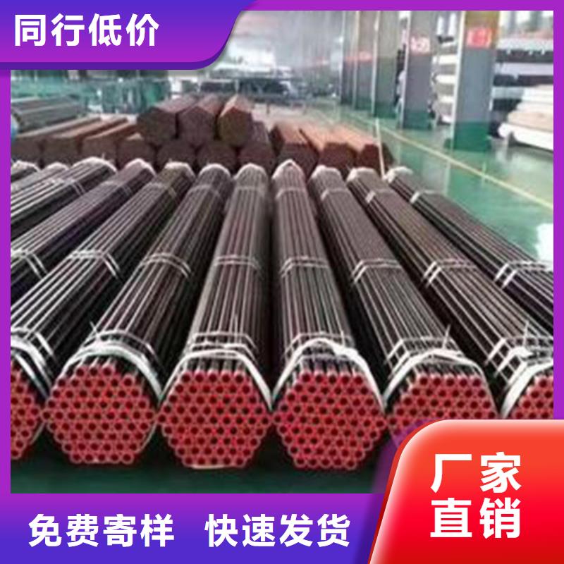 常年供应35CrMo无缝钢管-全国配送