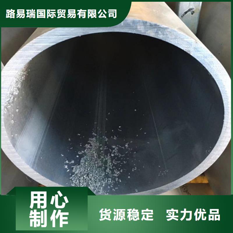 【Q345C无缝钢管】Q355C方矩管真材实料诚信经营