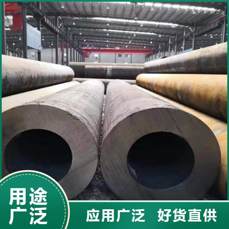 【Q345C无缝钢管】Q355C方矩管真材实料诚信经营