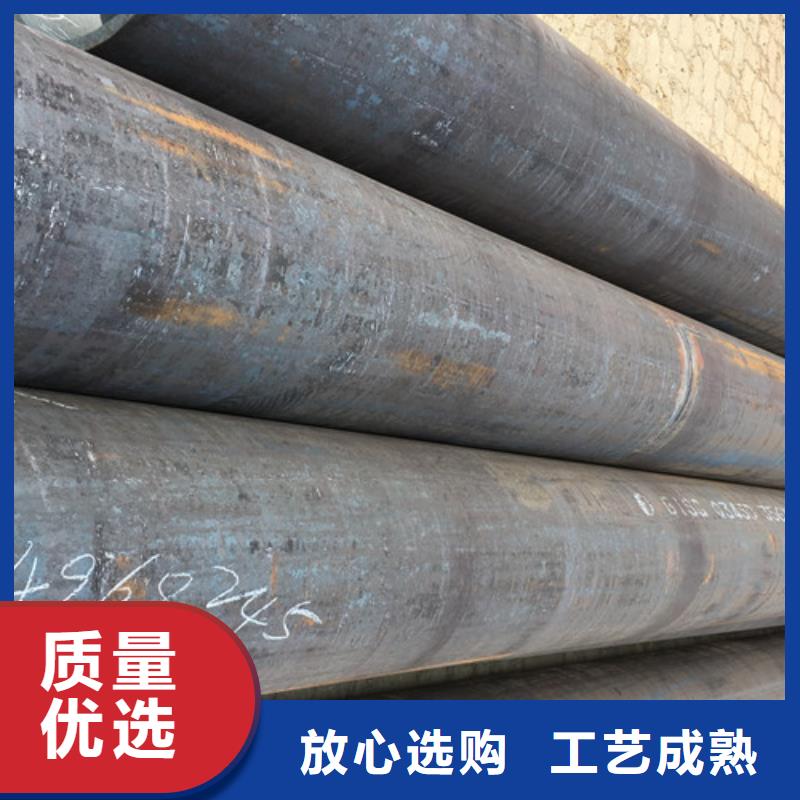 【Q345C无缝钢管】锰槽钢供您所需