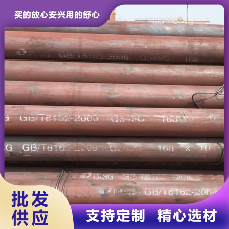 【Q345C无缝钢管】热轧H型钢来图来样定制