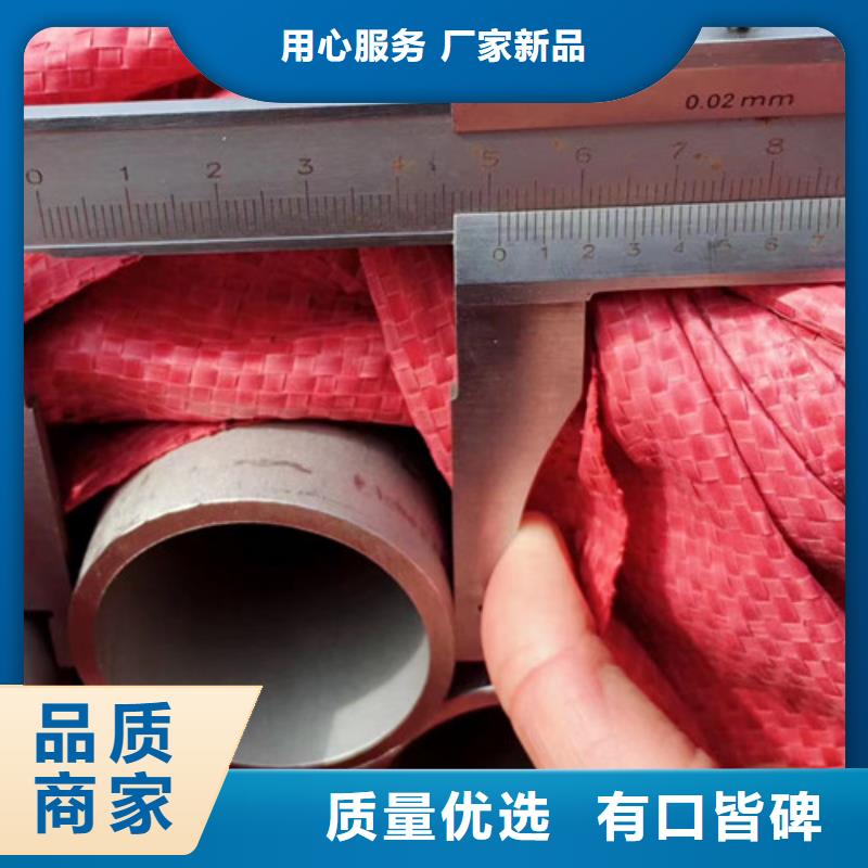 316不锈钢管工艺先进