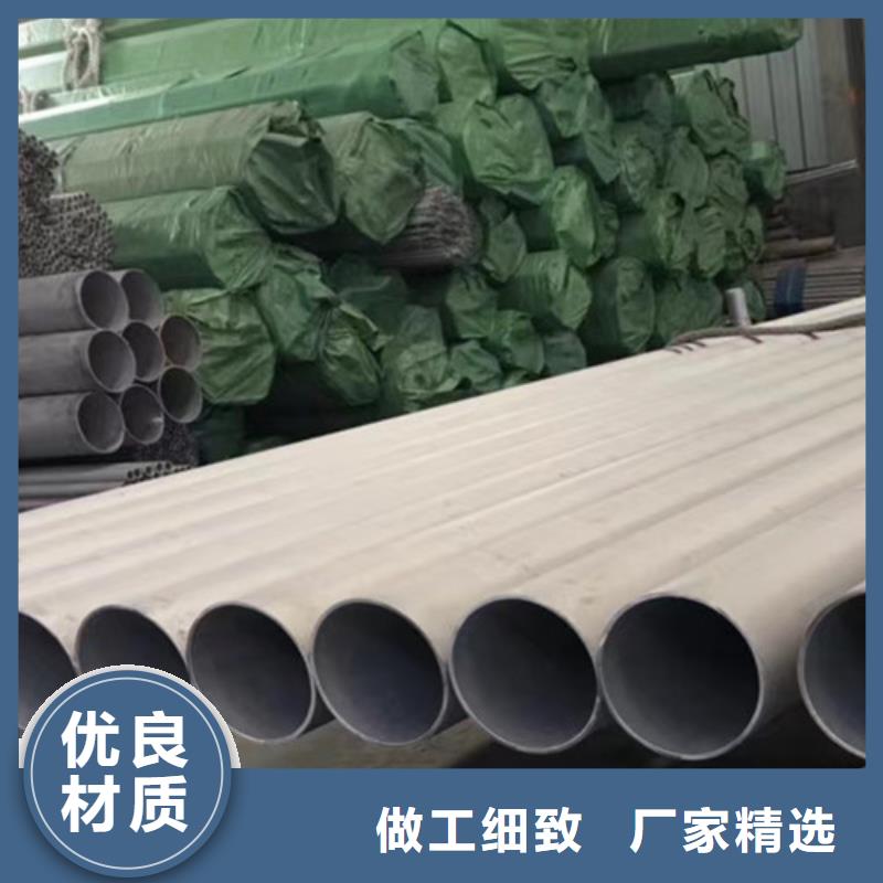316L不锈钢管-316L不锈钢管欢迎选购