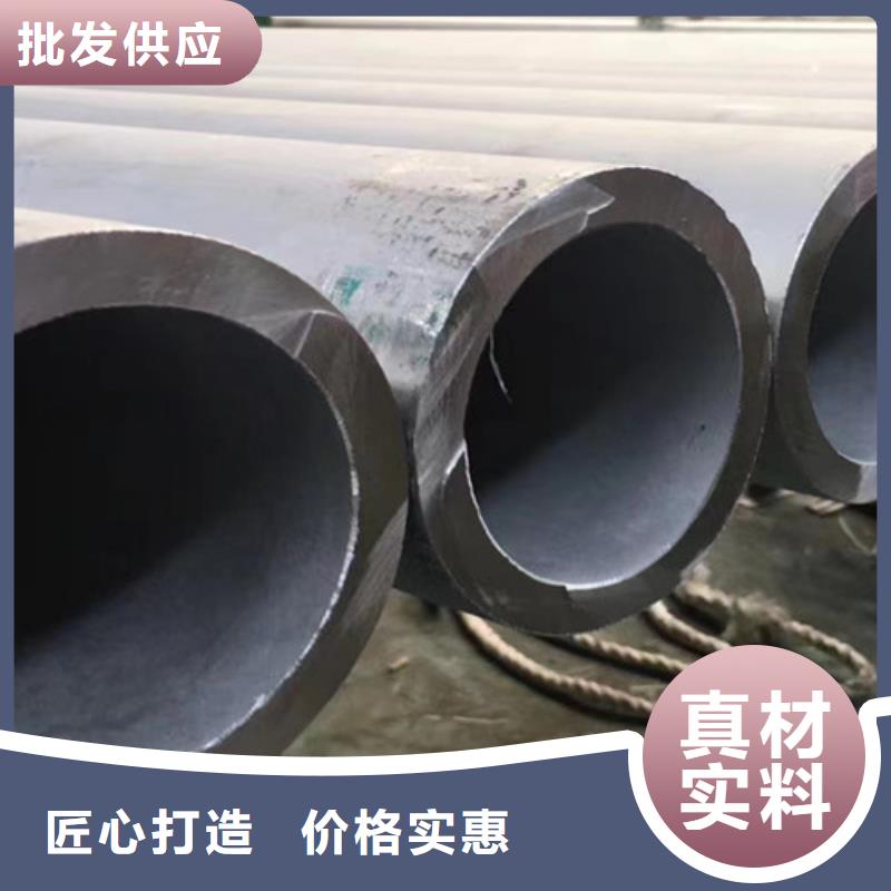 定做2205不锈钢管的公司