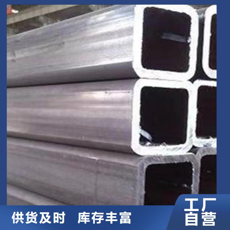 方管C型槽钢源厂直接供货
