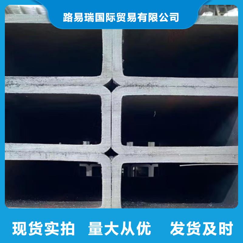 方管C型槽钢源厂直接供货
